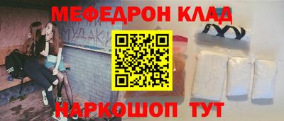 ПСИЛОЦИБИНОВЫЕ ГРИБЫ Татарск