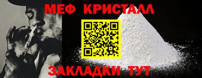 хмурый Старая Купавна