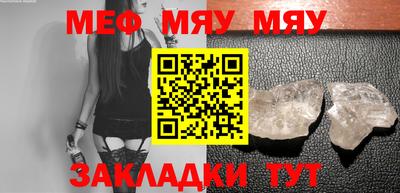 экстази Среднеуральск