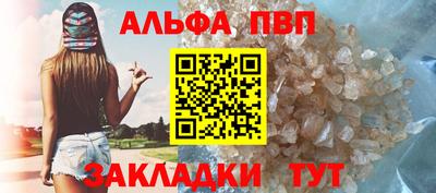 хмурый Старая Купавна