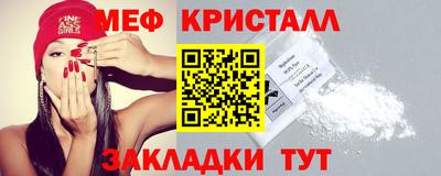 экстази Среднеуральск