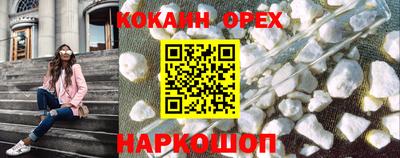 экстази Среднеуральск