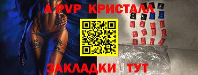 экстази Среднеуральск