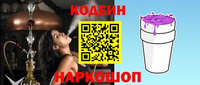 экстази Среднеуральск