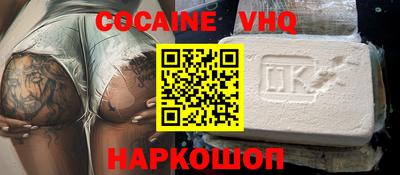 хмурый Старая Купавна