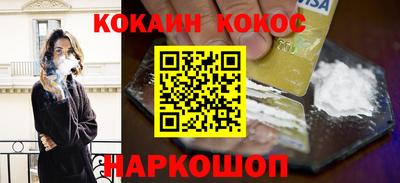 хмурый Старая Купавна
