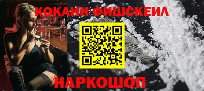 экстази Среднеуральск