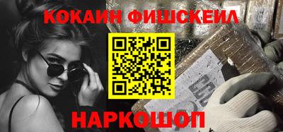 хмурый Старая Купавна