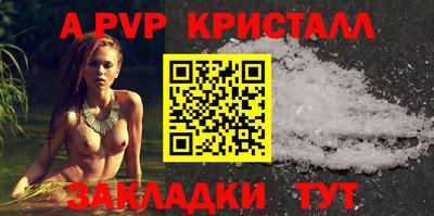 хмурый Старая Купавна