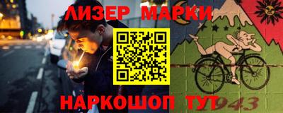 хмурый Старая Купавна