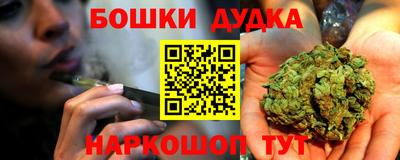 хмурый Старая Купавна