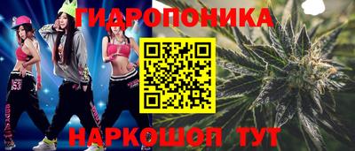 экстази Среднеуральск