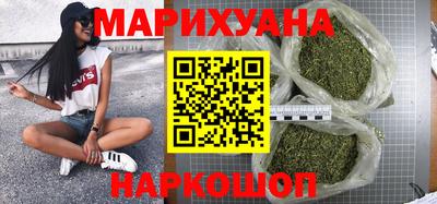 стафф Ставрополь