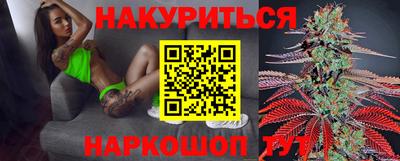 экстази Среднеуральск