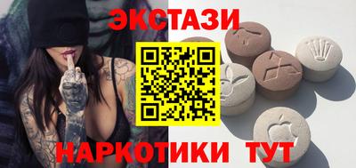 хмурый Старая Купавна