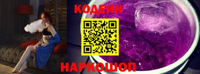 хмурый Старая Купавна