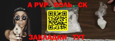 экстази Среднеуральск