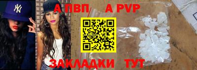 экстази Среднеуральск