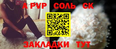 экстази Среднеуральск