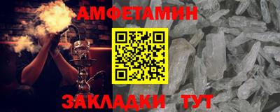 хмурый Старая Купавна