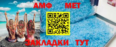 хмурый Старая Купавна