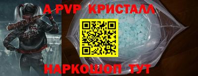 хмурый Старая Купавна