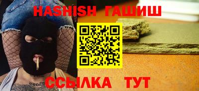 хмурый Старая Купавна