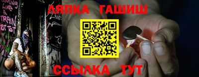 хмурый Старая Купавна