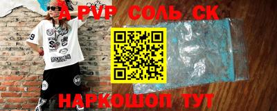 экстази Среднеуральск