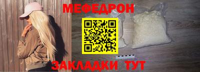 хмурый Старая Купавна